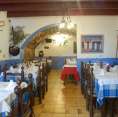 Restaurant Sa Torre