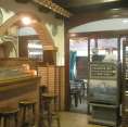 Bar Restaurant Bodega Granada