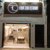 Ferran Cerro Restaurant